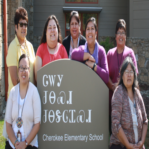 Cherokee speakers phrase image